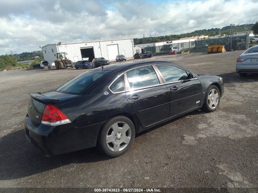 2008 Chevrolet Impala Super Sport VIN: 2G1WD58C089266574 Lot: 39743823