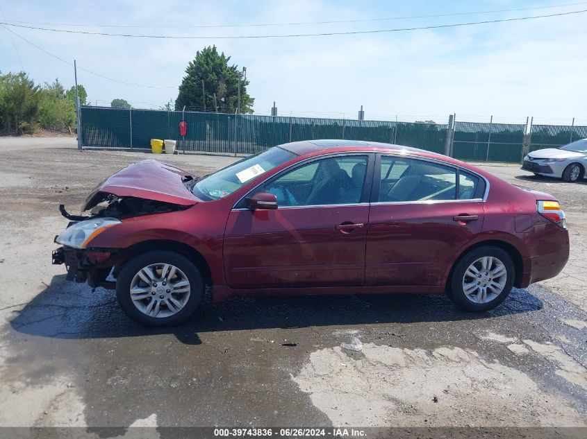 2012 Nissan Altima 2.5 S VIN: 1N4AL2AP7CN485141 Lot: 39743836