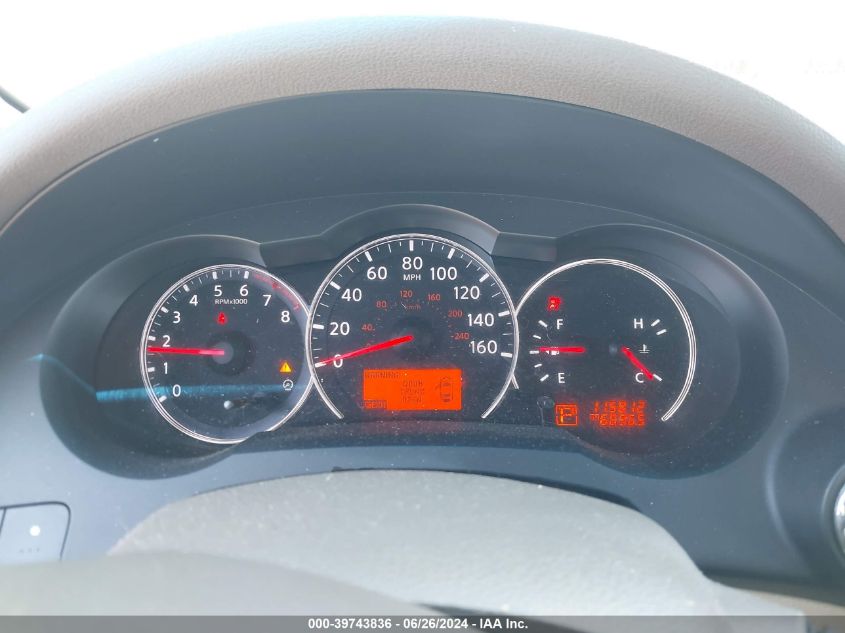 1N4AL2AP7CN485141 2012 Nissan Altima 2.5 S