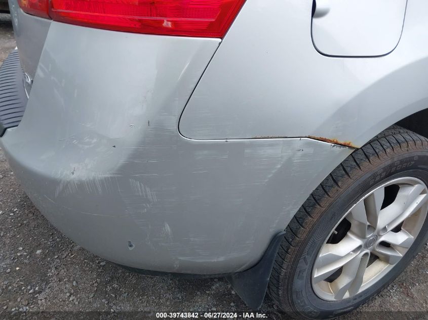 2012 Nissan Rogue Sv VIN: JN8AS5MV4CW708002 Lot: 39743842