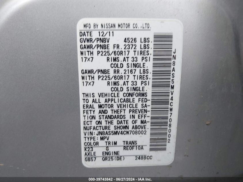 2012 Nissan Rogue Sv VIN: JN8AS5MV4CW708002 Lot: 39743842