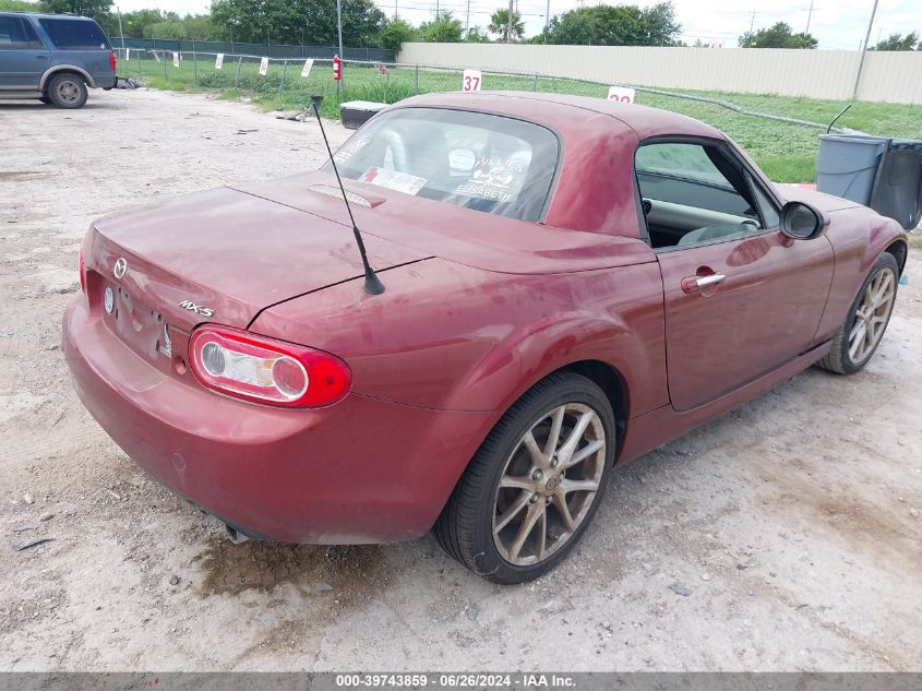 2012 Mazda Mx-5 Miata Grand Touring VIN: JM1NC2PF5C0221018 Lot: 39743859