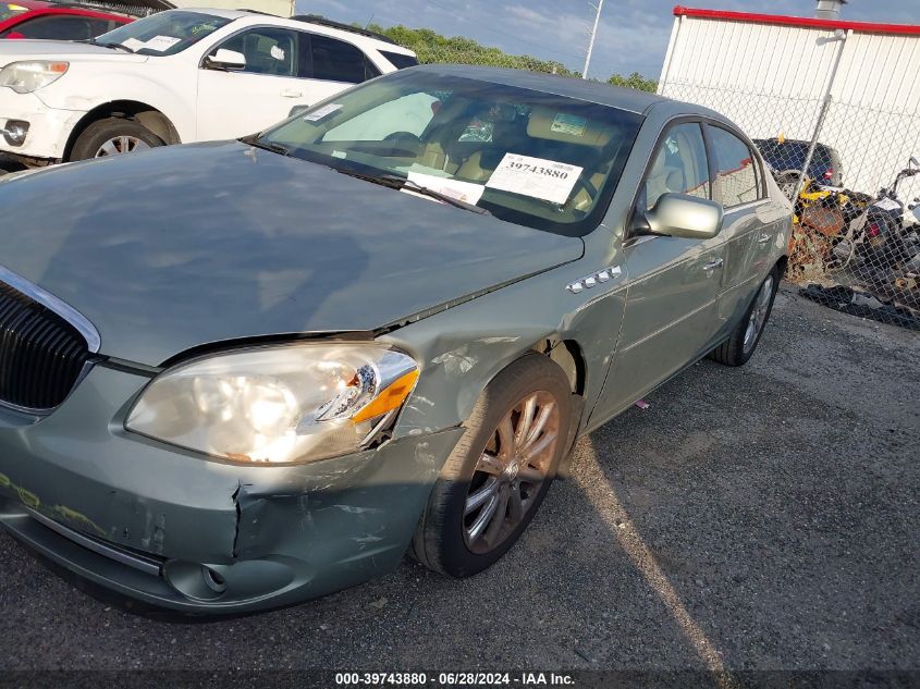 2006 Buick Lucerne Cxs VIN: 1G4HE57Y36U134964 Lot: 39743880