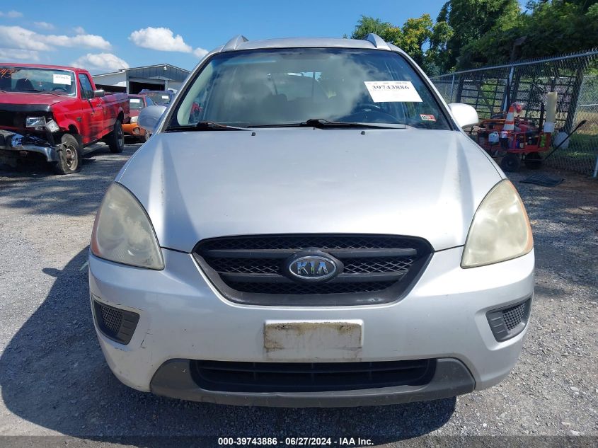 2007 Kia Rondo Lx VIN: KNAFG525577045977 Lot: 39743886