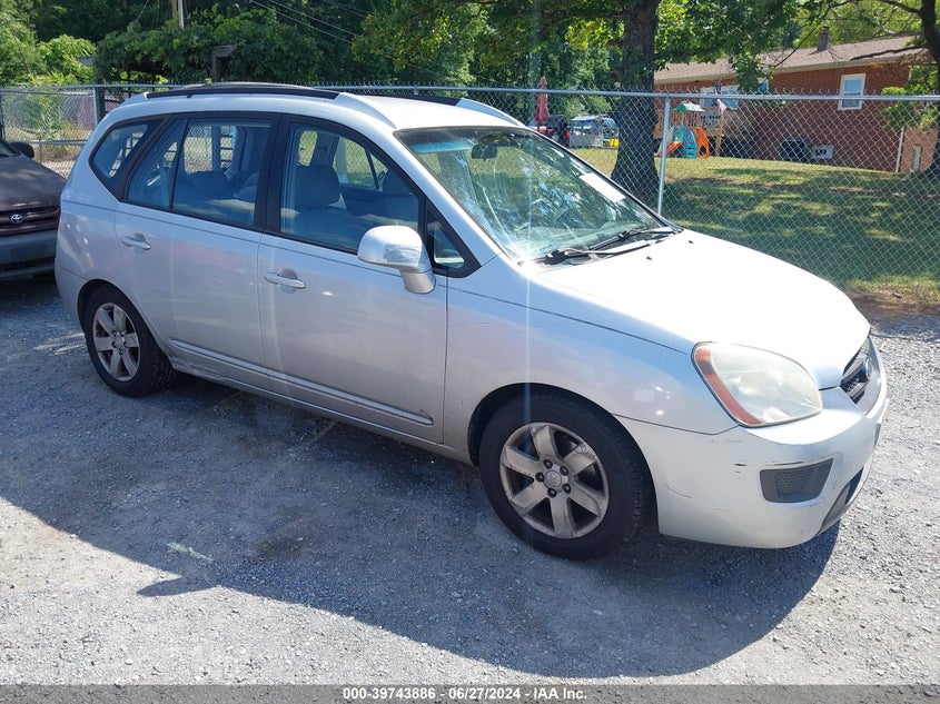 2007 Kia Rondo Lx VIN: KNAFG525577045977 Lot: 39743886