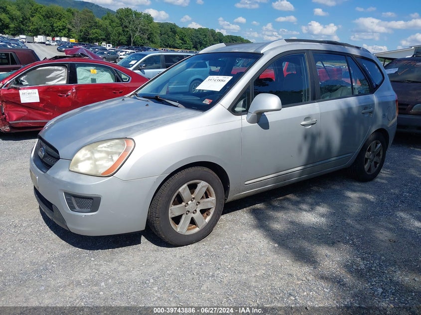 2007 Kia Rondo Lx VIN: KNAFG525577045977 Lot: 39743886