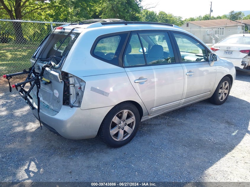 2007 Kia Rondo Lx VIN: KNAFG525577045977 Lot: 39743886