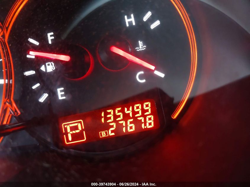 2009 Nissan Altima 2.5 S VIN: 1N4AL21E69N418134 Lot: 39743904