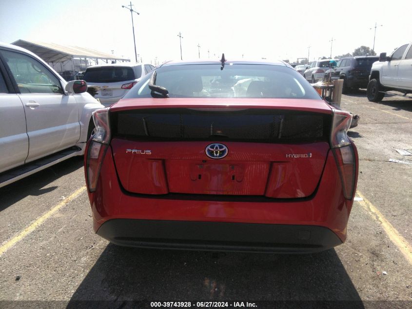 2017 Toyota Prius Three VIN: JTDKARFU7H3531646 Lot: 39743928