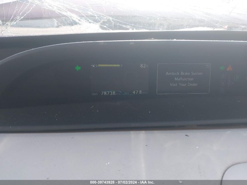 2017 Toyota Prius Three VIN: JTDKARFU7H3531646 Lot: 39743928