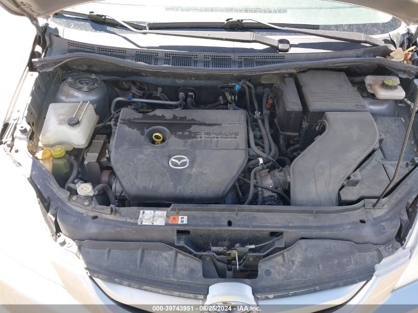 2010 Mazda Mazda5 Sport VIN: JM1CR2W31A0378197 Lot: 39743951