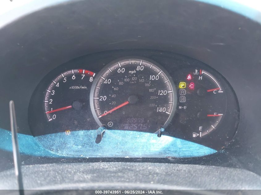 2010 Mazda Mazda5 Sport VIN: JM1CR2W31A0378197 Lot: 39743951