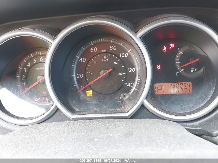 2011 Nissan Versa 1.8S VIN: 3N1BC1CP0BL371733 Lot: 39743968