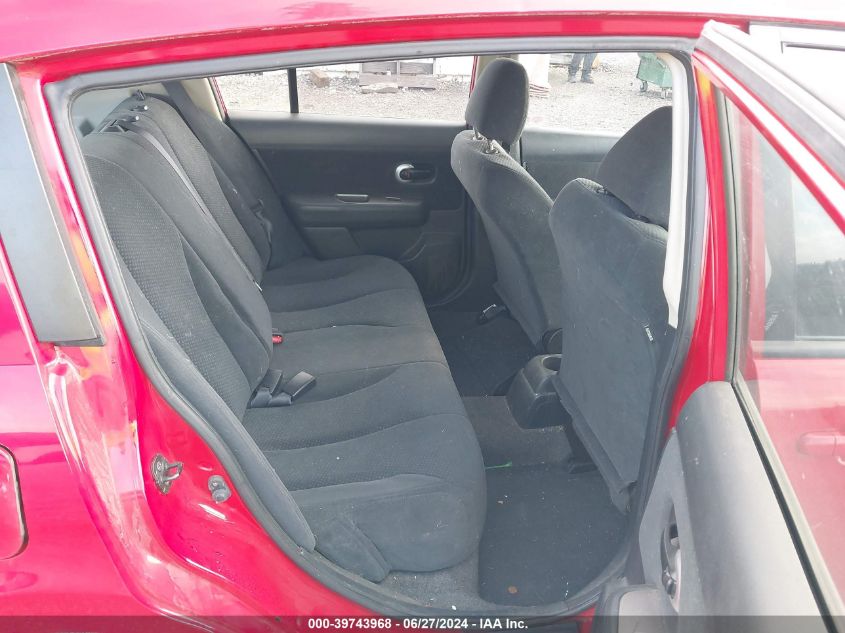 2011 Nissan Versa 1.8S VIN: 3N1BC1CP0BL371733 Lot: 39743968