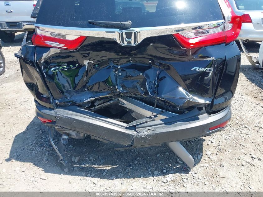 2019 Honda Cr-V Ex-L VIN: JHLRW2H86KX017989 Lot: 39743987