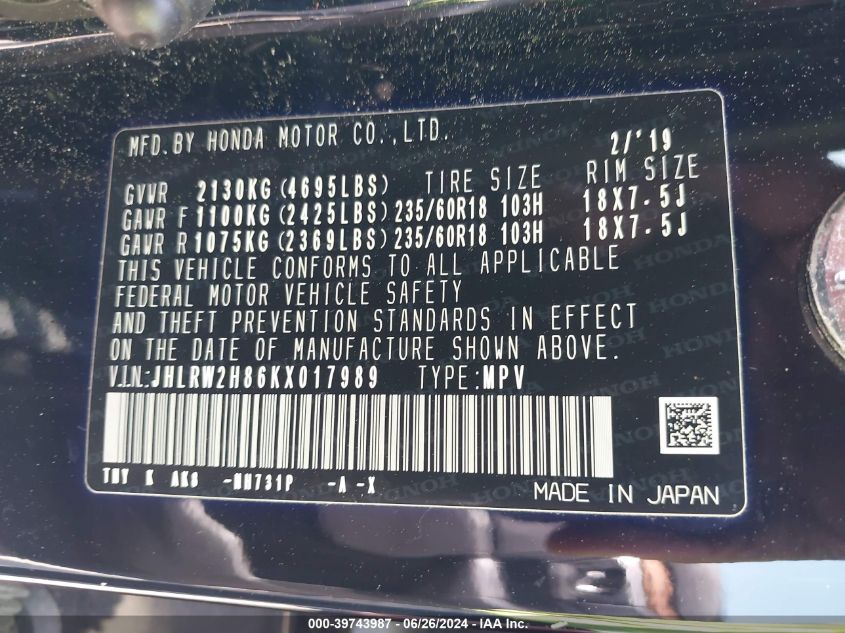 2019 Honda Cr-V Ex-L VIN: JHLRW2H86KX017989 Lot: 39743987