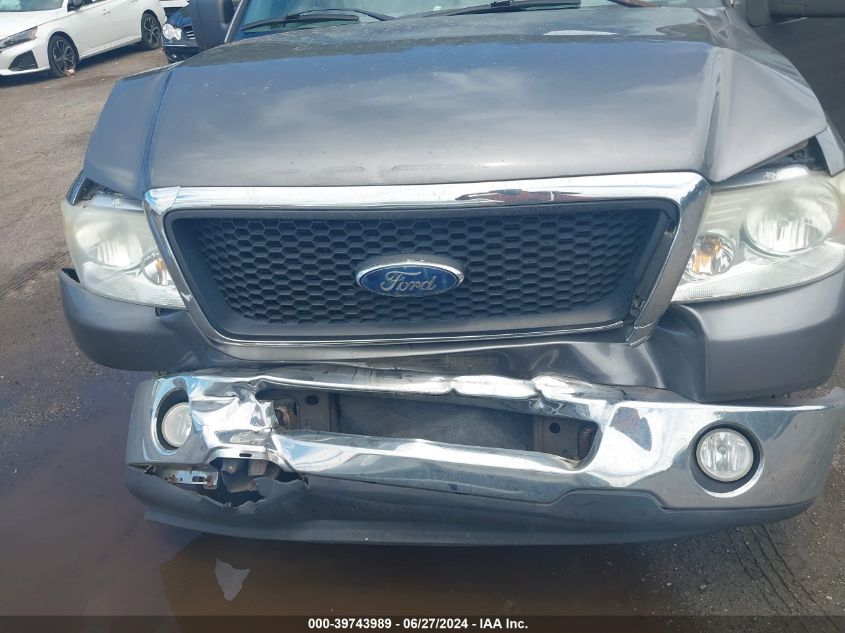 2007 Ford F-150 Lariat/Stx/Xl/Xlt VIN: 1FTPX12V77FA65038 Lot: 39743989