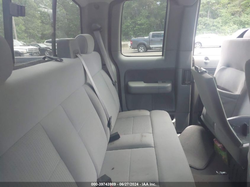 2007 Ford F-150 Lariat/Stx/Xl/Xlt VIN: 1FTPX12V77FA65038 Lot: 39743989