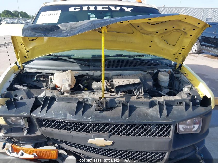 2012 Chevrolet Express 1500 Work Van VIN: 1GCSGAFX0C1105425 Lot: 39743993