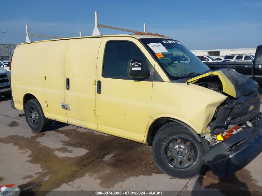 2012 Chevrolet Express 1500 Work Van VIN: 1GCSGAFX0C1105425 Lot: 39743993