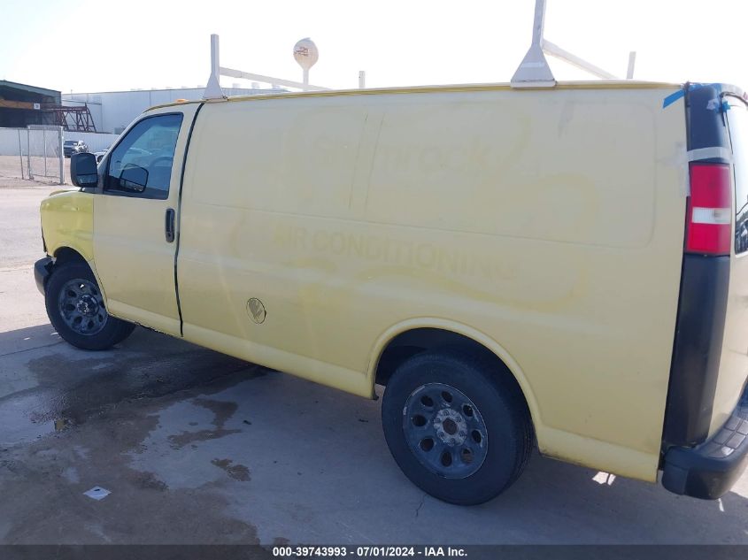 2012 Chevrolet Express 1500 Work Van VIN: 1GCSGAFX0C1105425 Lot: 39743993