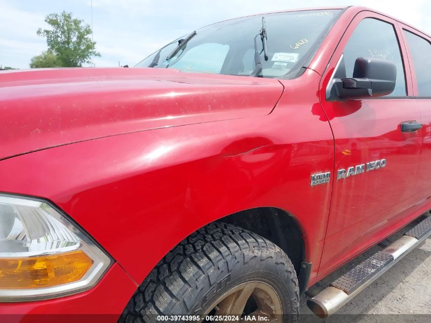 2012 Ram 1500 St VIN: 1C6RD7KT3CS227324 Lot: 39743995