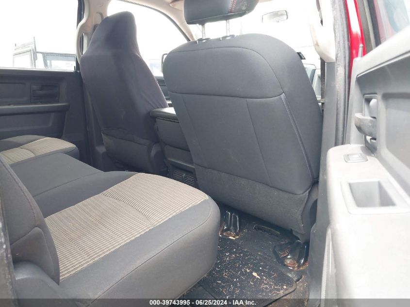 2012 Ram 1500 St VIN: 1C6RD7KT3CS227324 Lot: 39743995