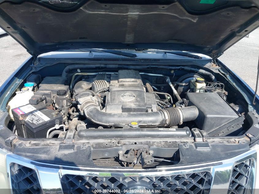 2008 Nissan Pathfinder S VIN: 5N1AR18B68C646915 Lot: 39744002