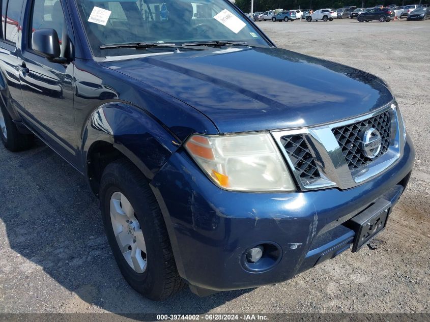2008 Nissan Pathfinder S VIN: 5N1AR18B68C646915 Lot: 39744002