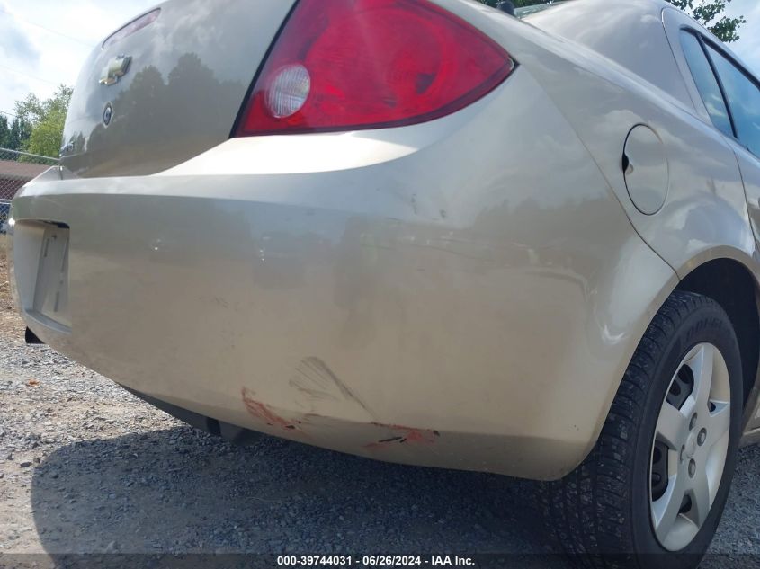 2007 Chevrolet Cobalt Ls VIN: 1G1AK55F477208210 Lot: 39744031