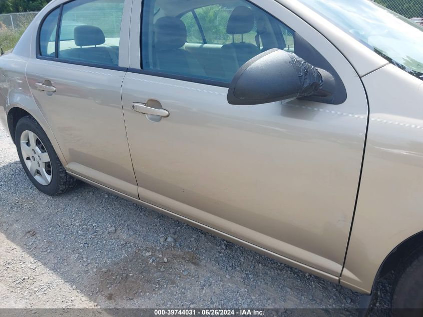 2007 Chevrolet Cobalt Ls VIN: 1G1AK55F477208210 Lot: 39744031