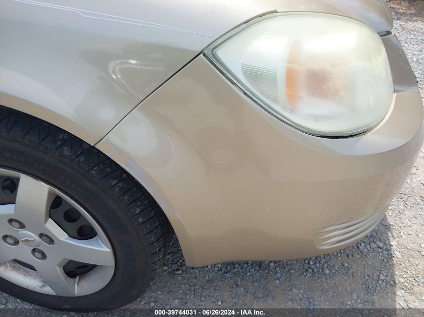 2007 Chevrolet Cobalt Ls VIN: 1G1AK55F477208210 Lot: 39744031