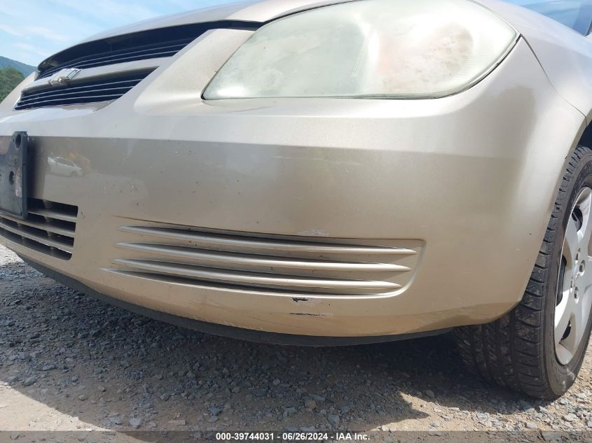 2007 Chevrolet Cobalt Ls VIN: 1G1AK55F477208210 Lot: 39744031