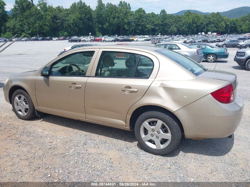 2007 Chevrolet Cobalt Ls VIN: 1G1AK55F477208210 Lot: 39744031