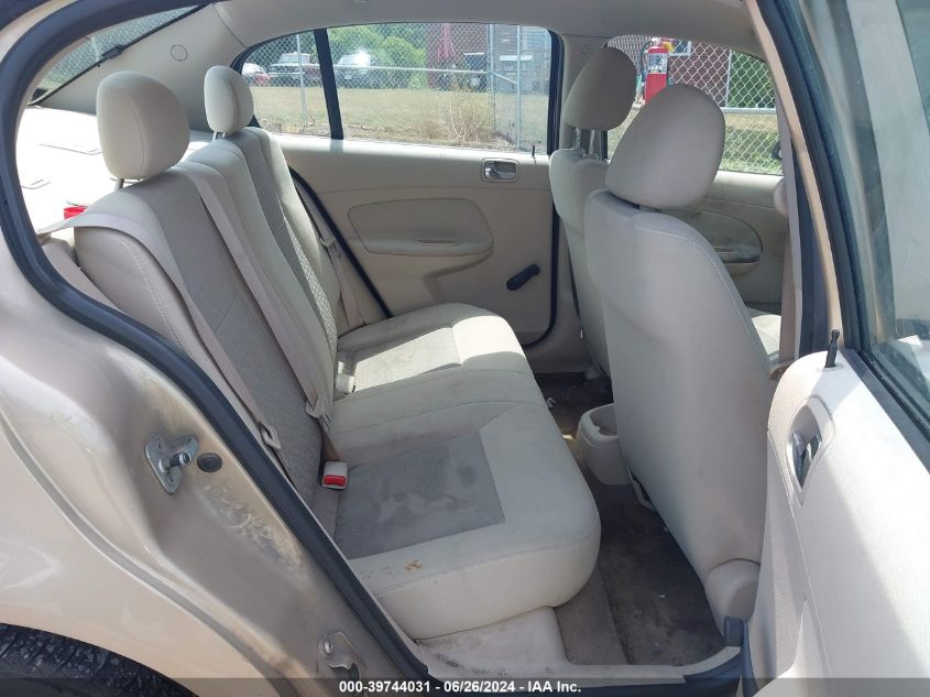 2007 Chevrolet Cobalt Ls VIN: 1G1AK55F477208210 Lot: 39744031