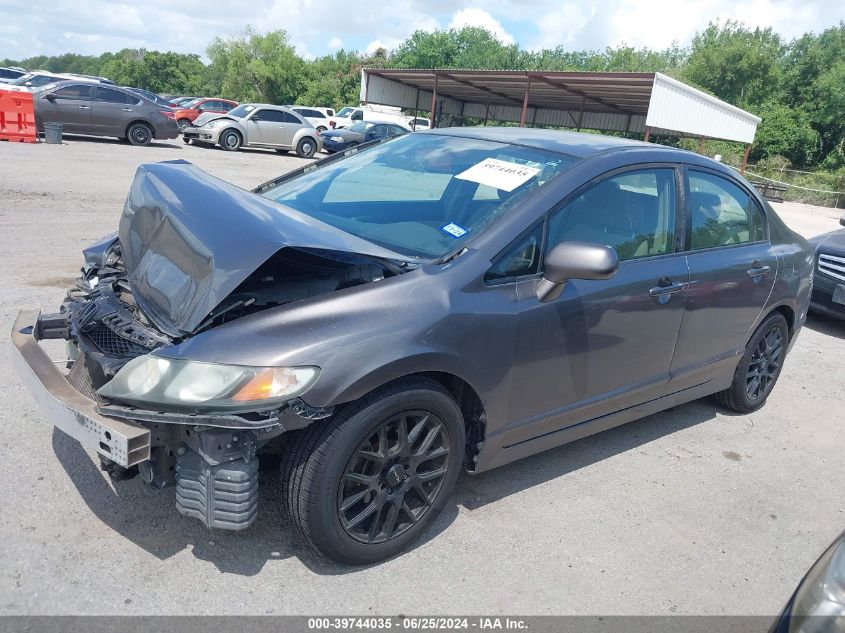 2011 Honda Civic Lx VIN: 2HGFA1F56BH525239 Lot: 39744035