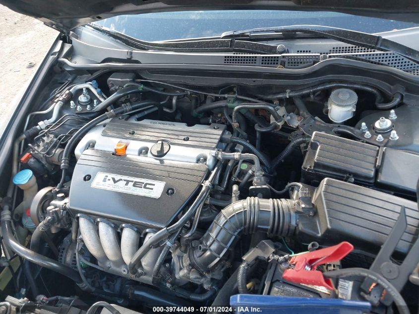 2006 Honda Accord 2.4 Se VIN: 1HGCM56386A090793 Lot: 39744049