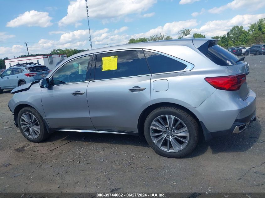 2017 Acura Mdx Technology Package VIN: 5J8YD4H50HL002194 Lot: 39744062