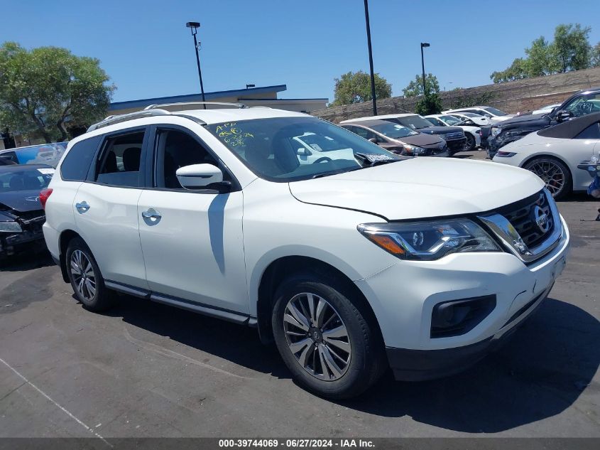 2017 Nissan Pathfinder S VIN: 5N1DR2MN4HC651310 Lot: 39744069