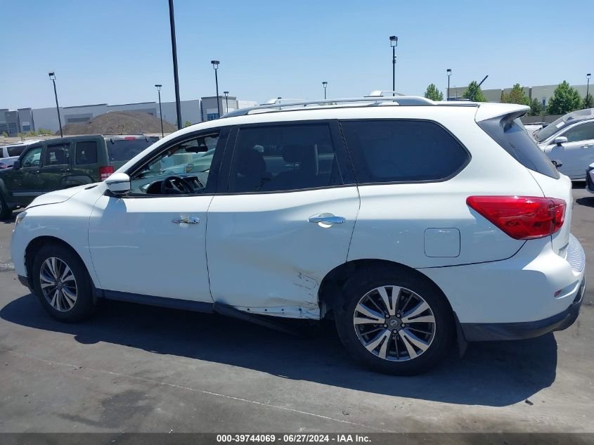 2017 Nissan Pathfinder S VIN: 5N1DR2MN4HC651310 Lot: 39744069