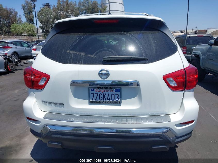 2017 Nissan Pathfinder S VIN: 5N1DR2MN4HC651310 Lot: 39744069