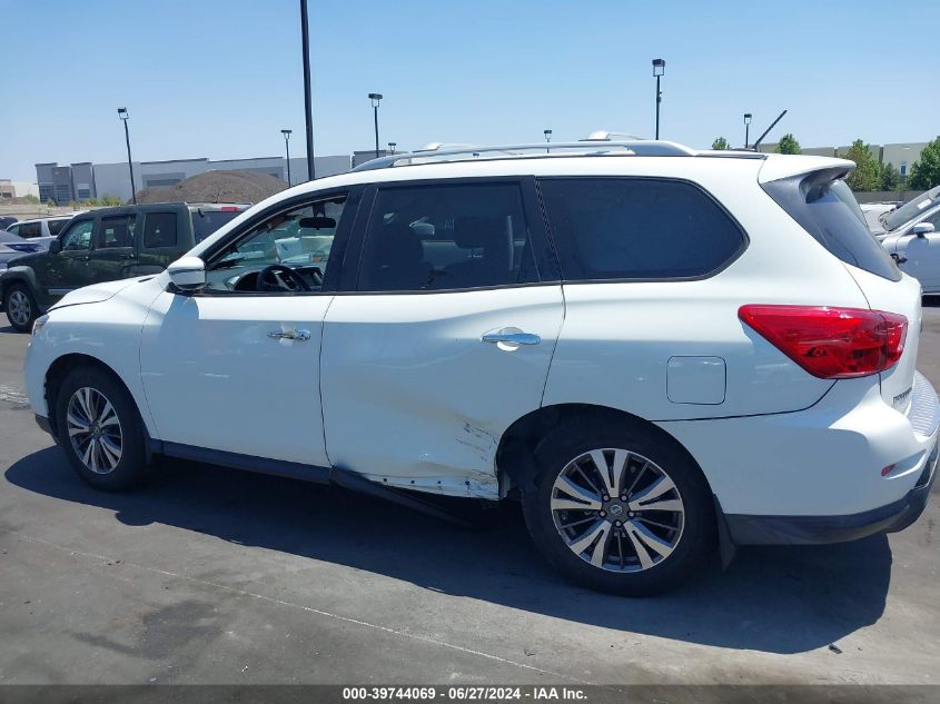 2017 Nissan Pathfinder S VIN: 5N1DR2MN4HC651310 Lot: 39744069