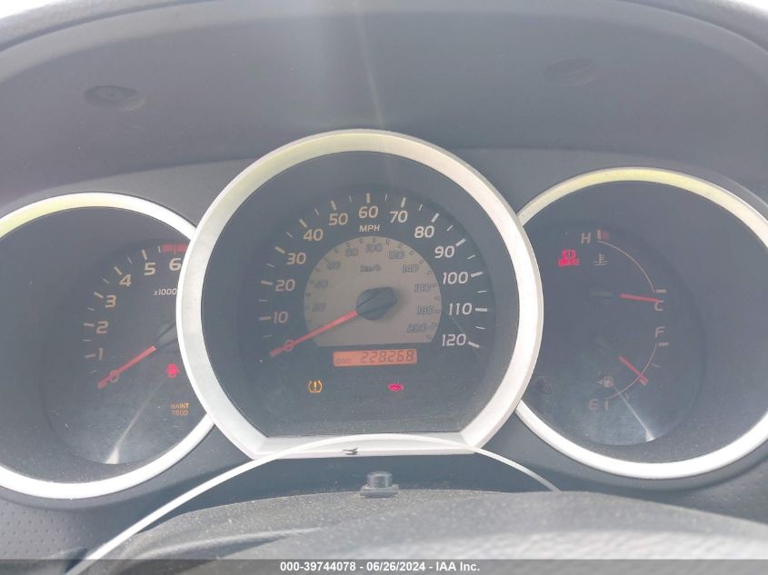 2006 Toyota Tacoma Prerunner Access Cab VIN: 5TETX62N86Z229989 Lot: 39744078