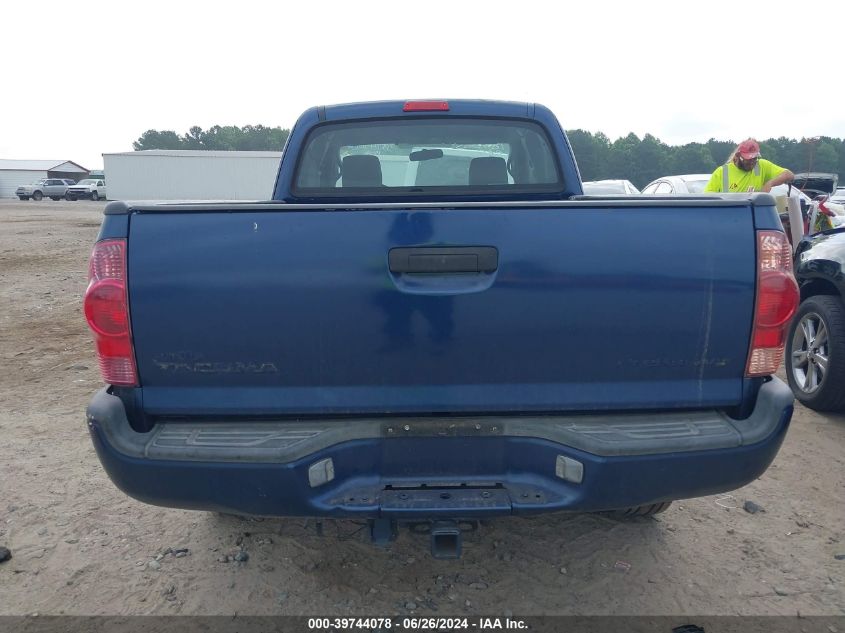 2006 Toyota Tacoma Prerunner Access Cab VIN: 5TETX62N86Z229989 Lot: 39744078