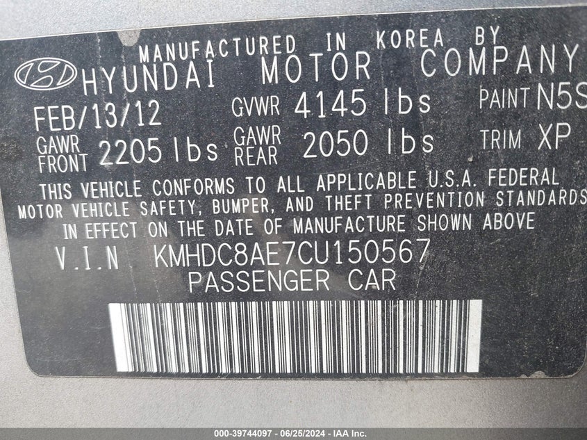 2012 Hyundai Elantra Touring Se VIN: KMHDC8AE7CU150567 Lot: 39744097