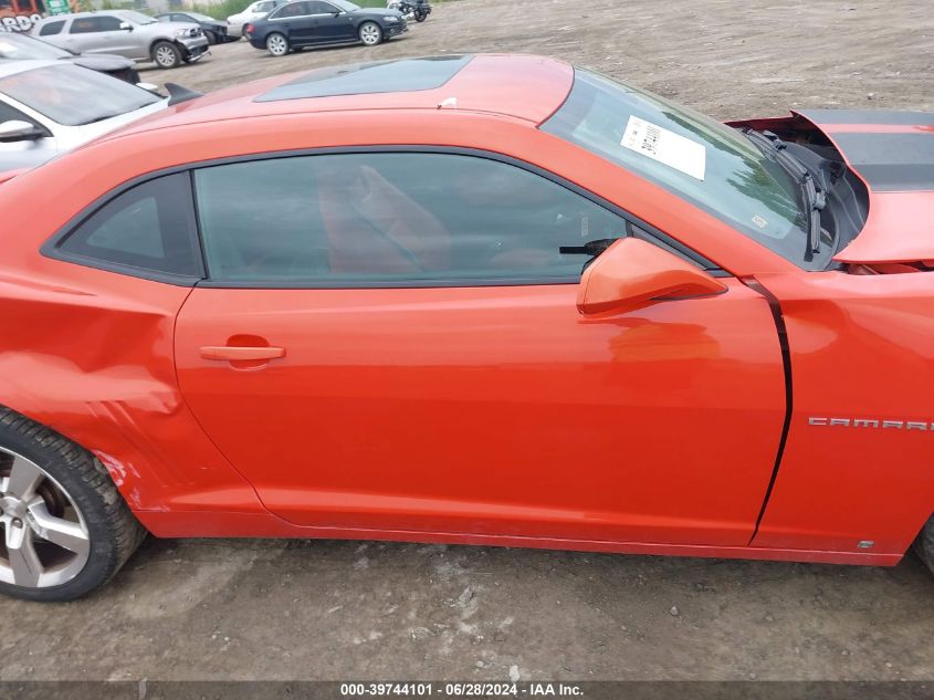 2010 Chevrolet Camaro Ss VIN: 2G1FT1EW0A9111815 Lot: 39744101