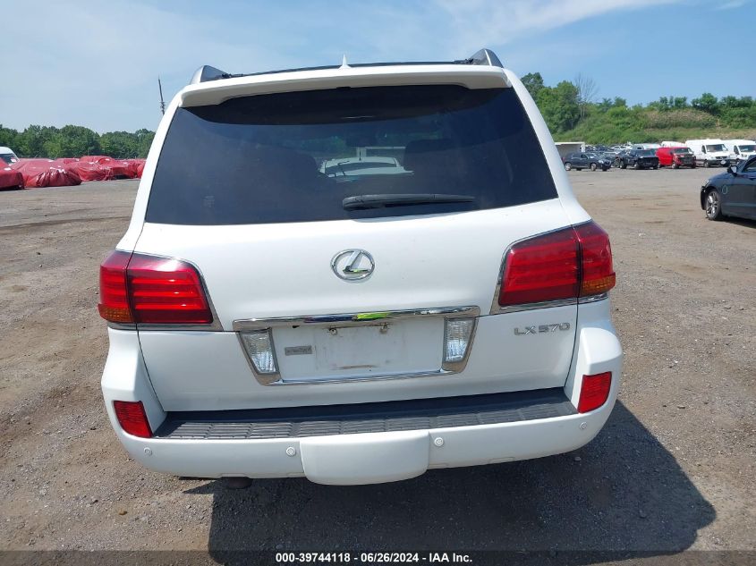 2011 Lexus Lx 570 VIN: JTJHY7AX5B4076645 Lot: 39744118