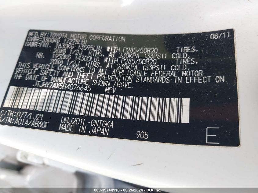 2011 Lexus Lx 570 VIN: JTJHY7AX5B4076645 Lot: 39744118