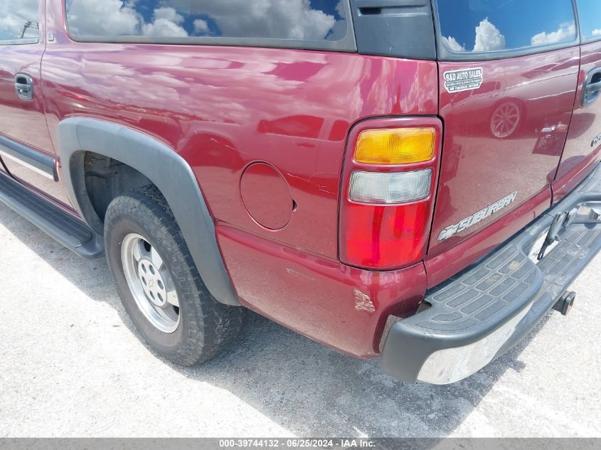 2001 Chevrolet Suburban 1500 Ls VIN: 1GNFK16T31J278860 Lot: 39744132