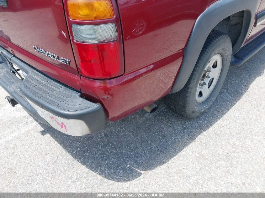 2001 Chevrolet Suburban 1500 Ls VIN: 1GNFK16T31J278860 Lot: 39744132